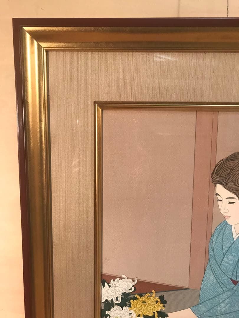 伊東深水　「菊を活ける」　木版画　作品証明シール・摺り工程表有り