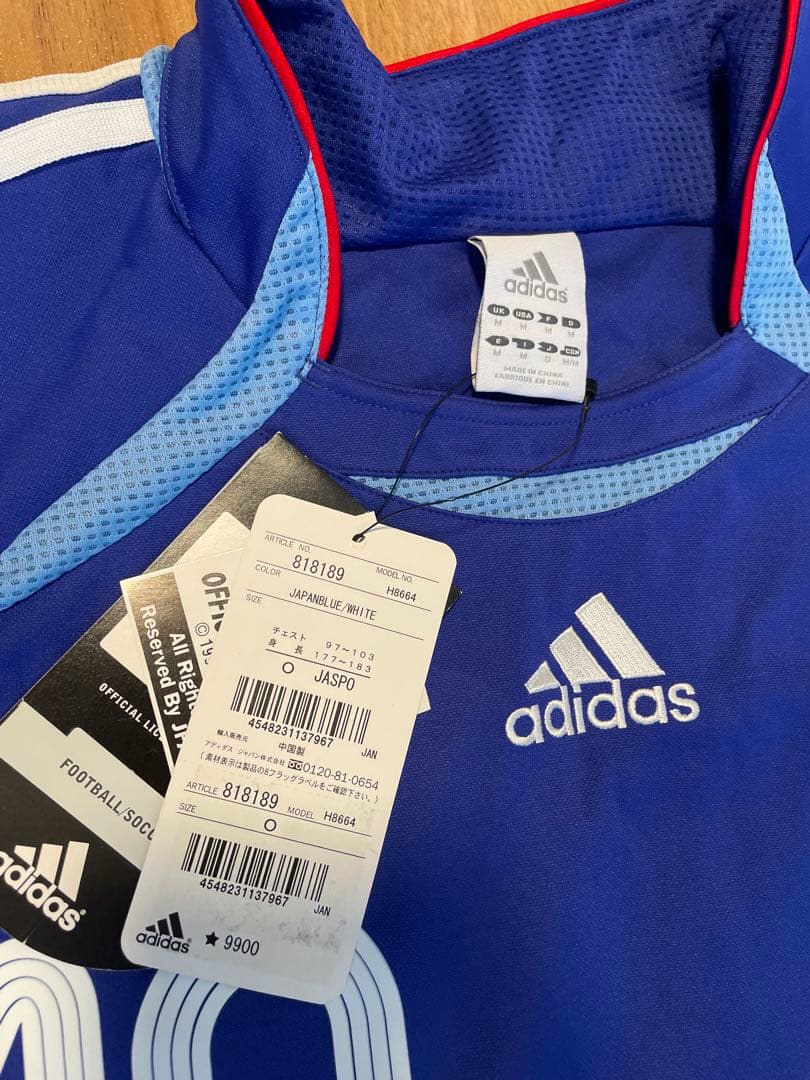 adidas サッカーシャツ NAKAMURA 10