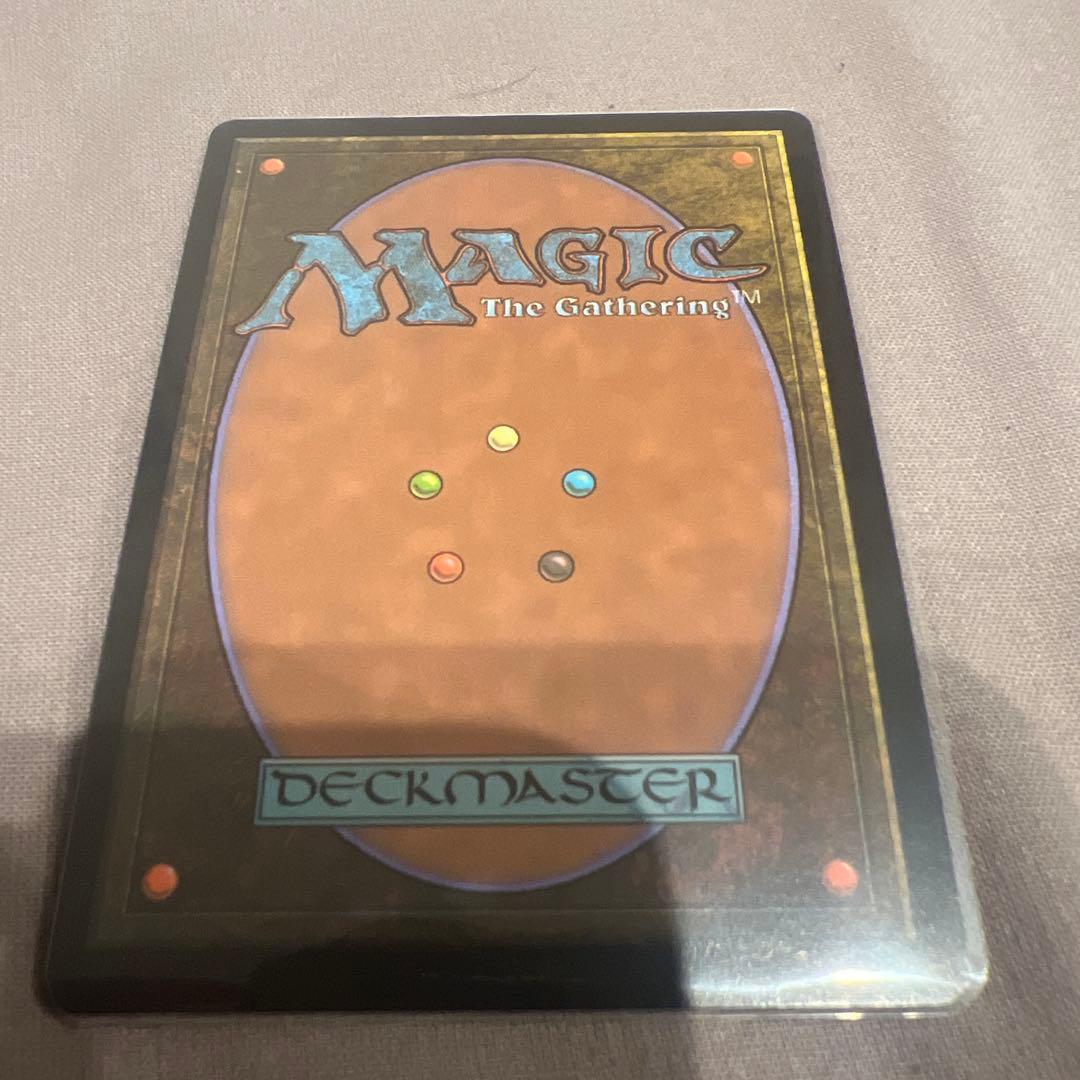 mtg 残虐の執政官 foil サインド