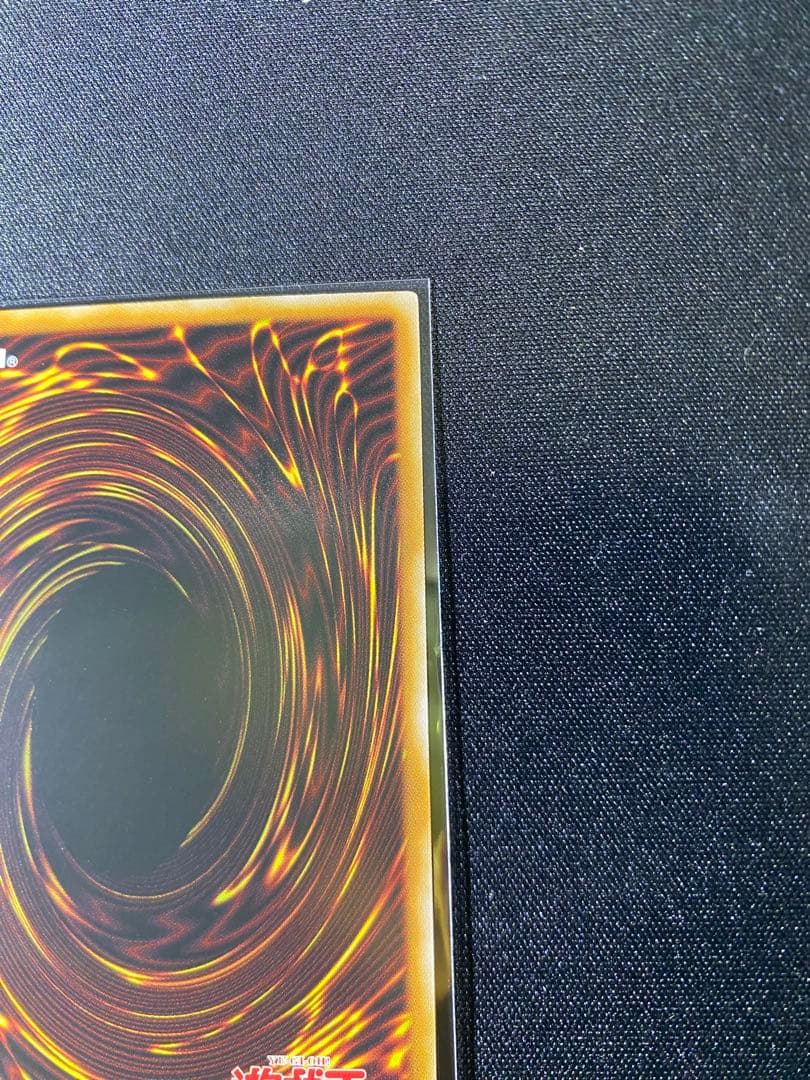 遊戯王　K9-17号”Ripper” プリズマティックシークレットレア