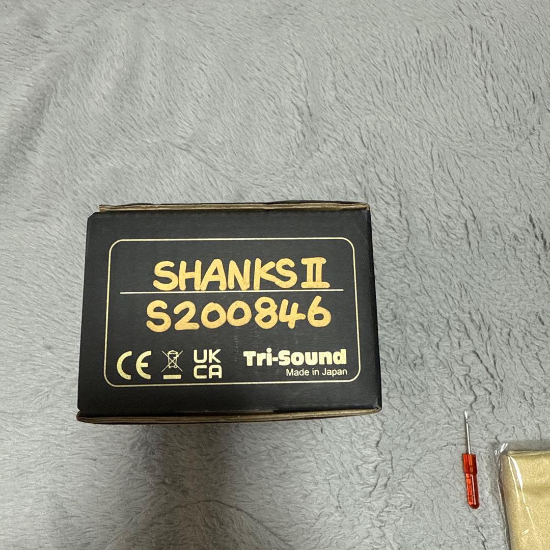 Vemuram Shanks II ギターエフェクター