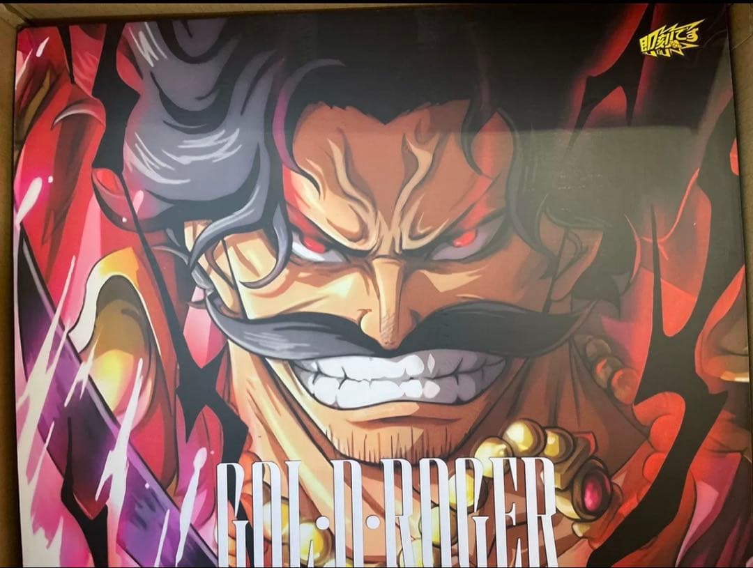 ワンピース ゴール・D・ロジャー ルフィ ガレージキット ガレキ スタチュー⑦