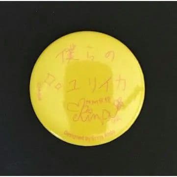 NMB48 安藤愛璃菜 生写真 グッズセット