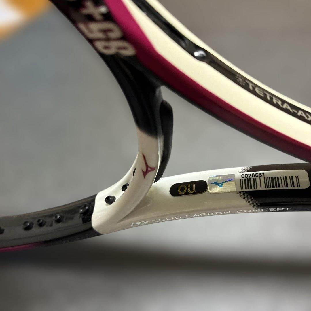 【極美品】Xyst ZZ special 0U ジストzz ミズノ