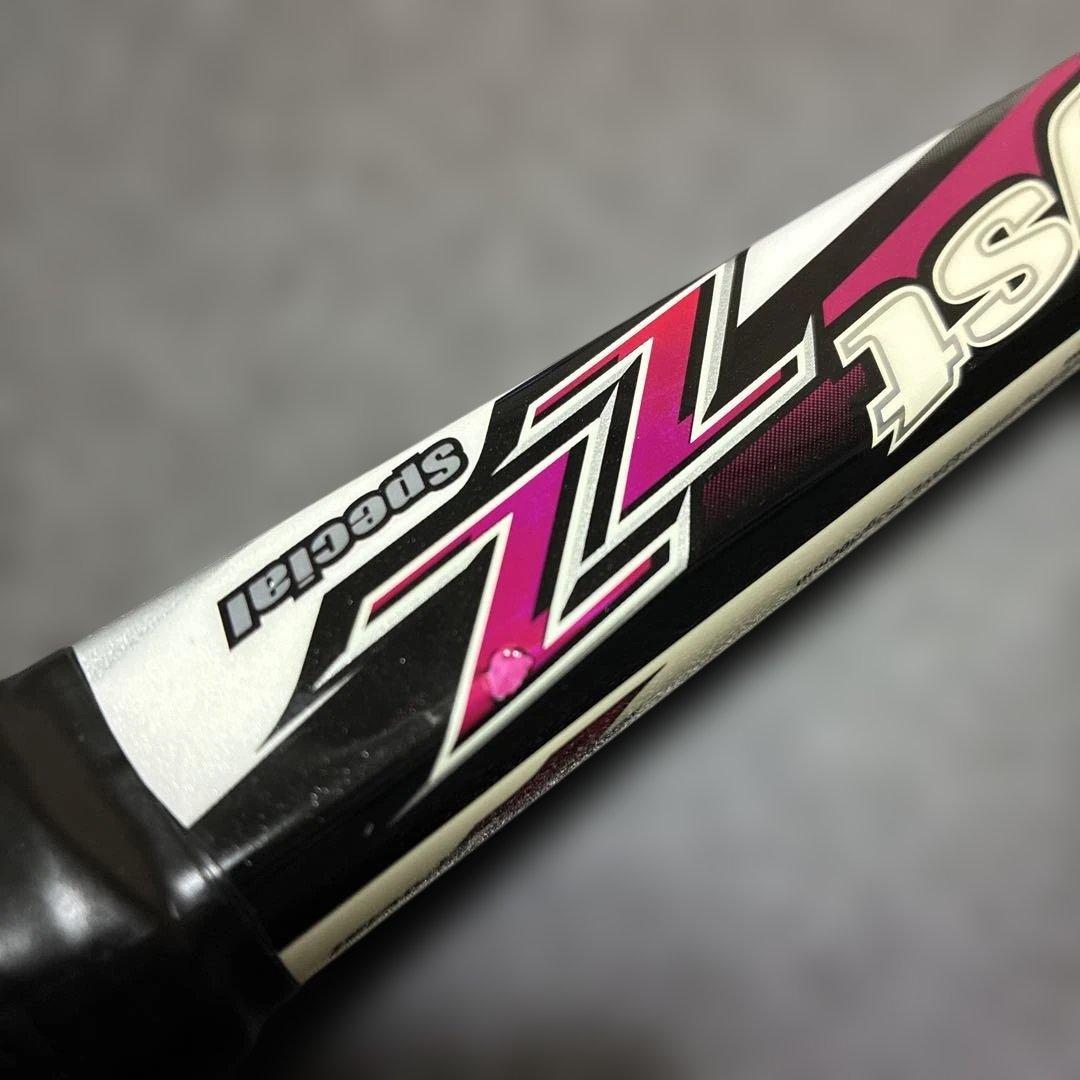 【極美品】Xyst ZZ special 0U ジストzz ミズノ