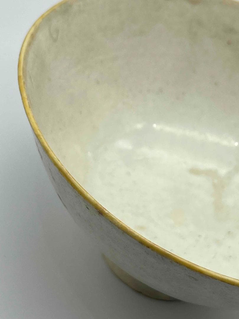 宋時代　定窯　白磁高足鉢　茶碗　景徳鎮　唐物　古賞物(C-74)