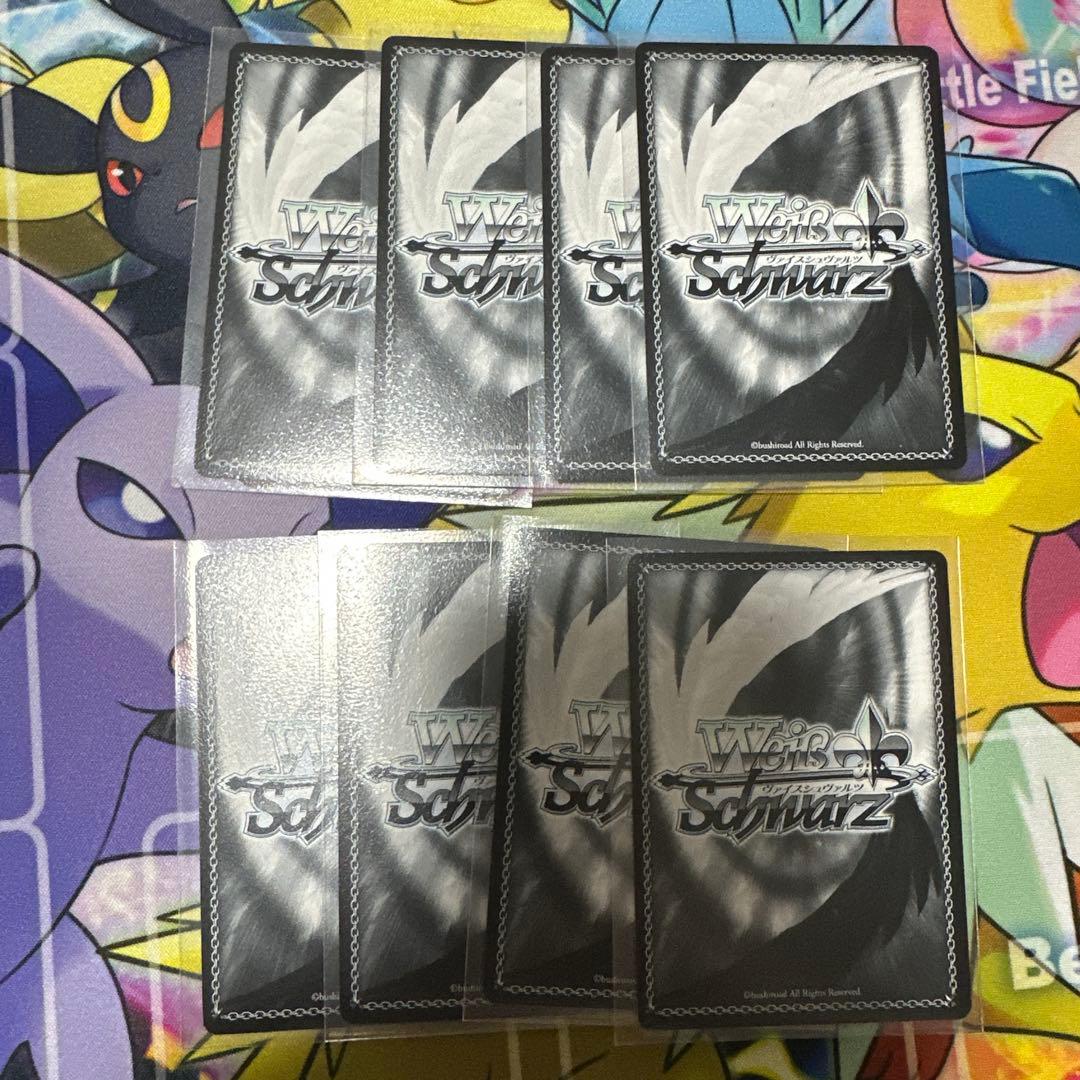 吸血鬼の真祖シャルティア　ヴァンパイア・ブライド　4枚