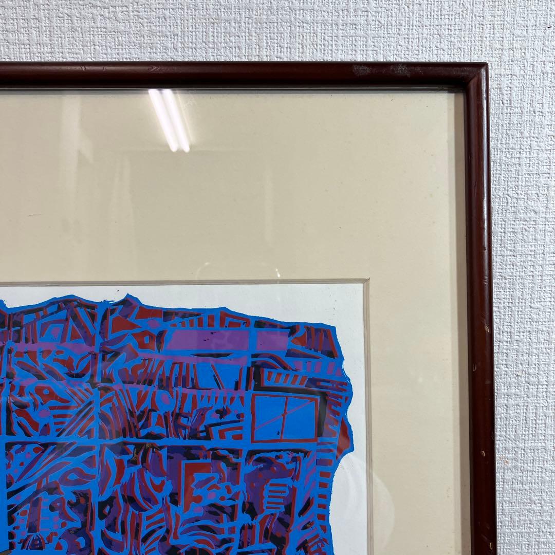 シルクスクリーン版画　木村利三郎「city 442 〝CRESLER BLD”」