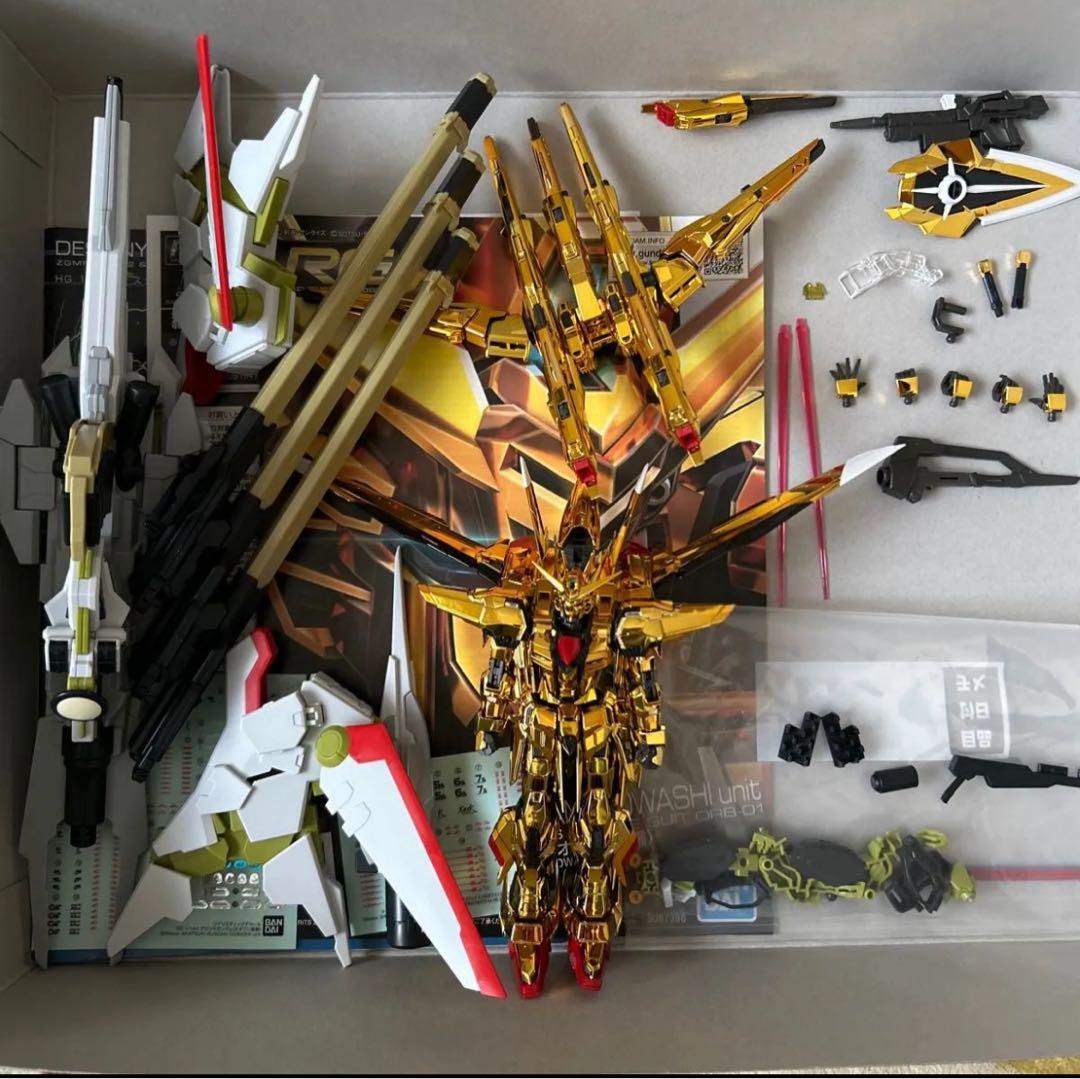 アカツキガンダム　シラヌイ・接続パーツ　ゼウスシルエット