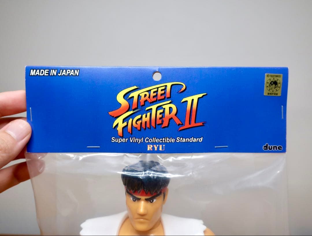 dune ストリートファイター II リュウ 未開封 ソフビ カプコン