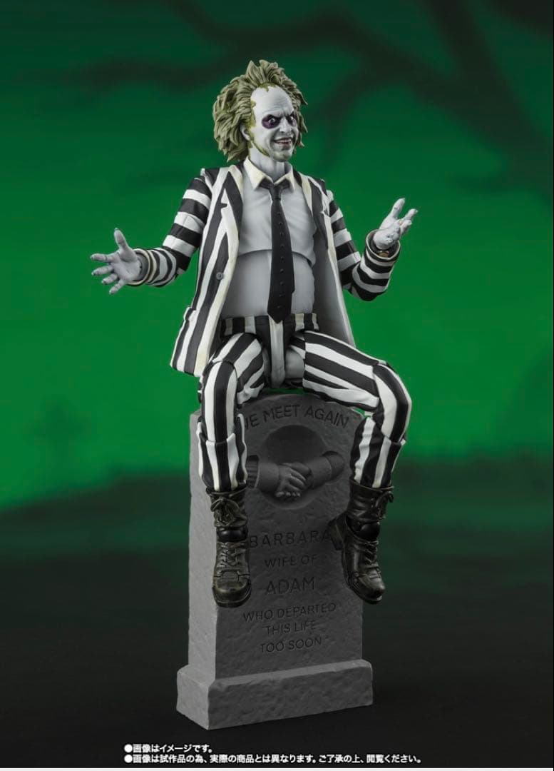 S.H.Figuarts ビートルジュース　マイケル キートン　ティム バートン