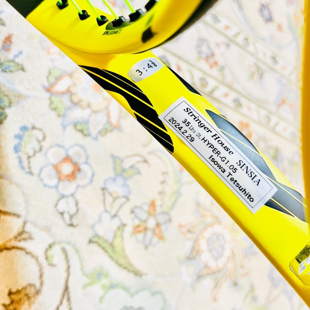 【未使用級】バボラ PURE AERO Team 2019 G3 Babolat