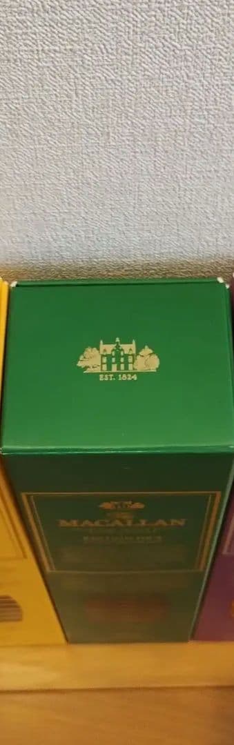 マッカラン　エディション　 4