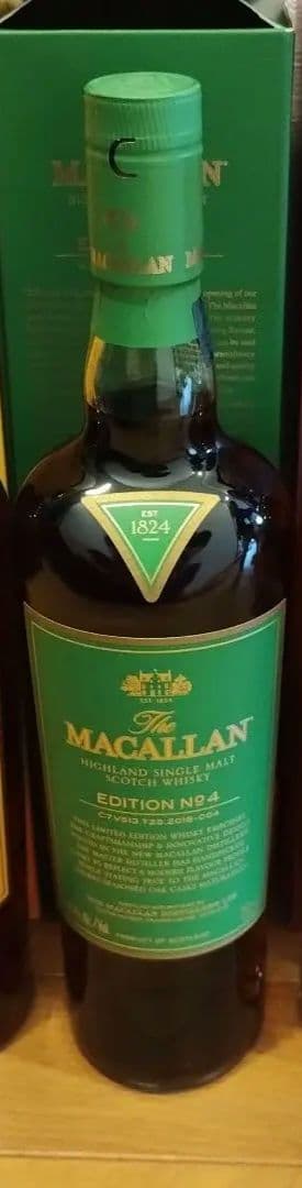 マッカラン　エディション　 4