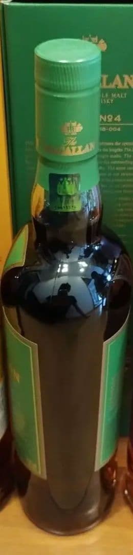 マッカラン　エディション　 4