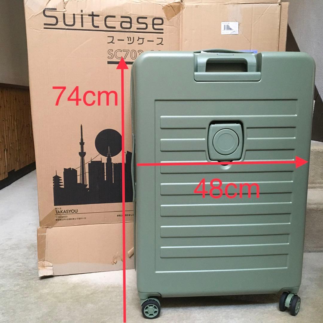 ★キャリーケース★Ｌサイズ★新品未使用★多機能