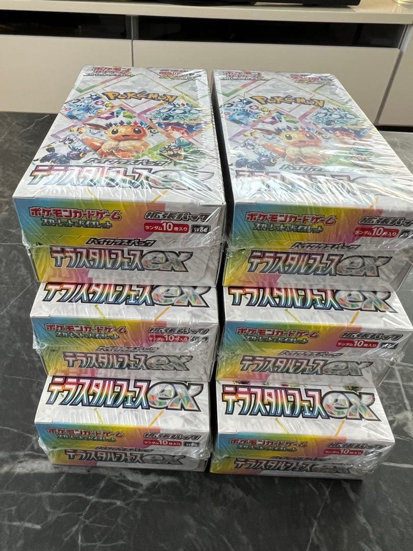 ポケモンカードゲーム テラスタルフェスex 6BOX　シュリンク付き