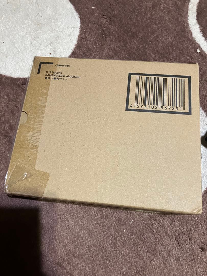 SHFiguarts 仮面ライダーアマゾンズ　最後の審判セット　×2 未開封
