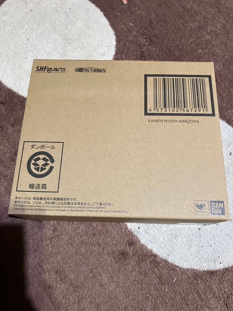 SHFiguarts 仮面ライダーアマゾンズ　最後の審判セット　×2 未開封