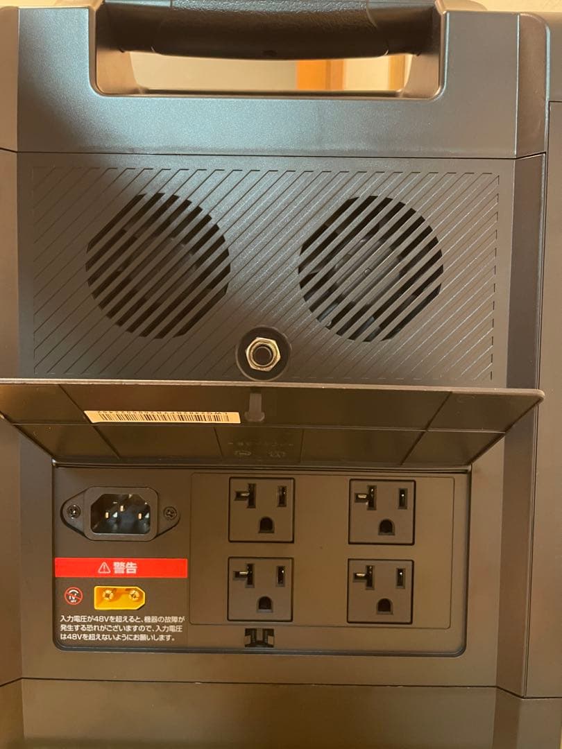 最終日ANKER EcoFlow Jackeryの半額以下　ポータブル電源