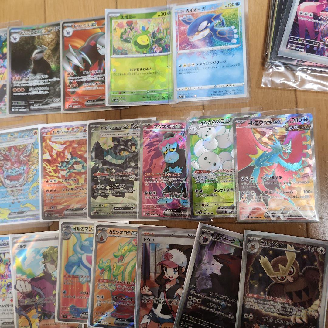 引退品ポケモンカード　完成デッキ有　おまけ付き