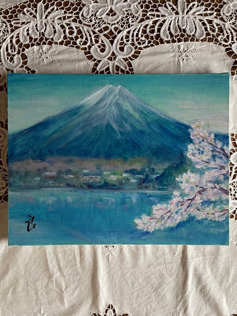 油絵　 真作　直筆サイン入り　1号8万2千円の画家　F6号