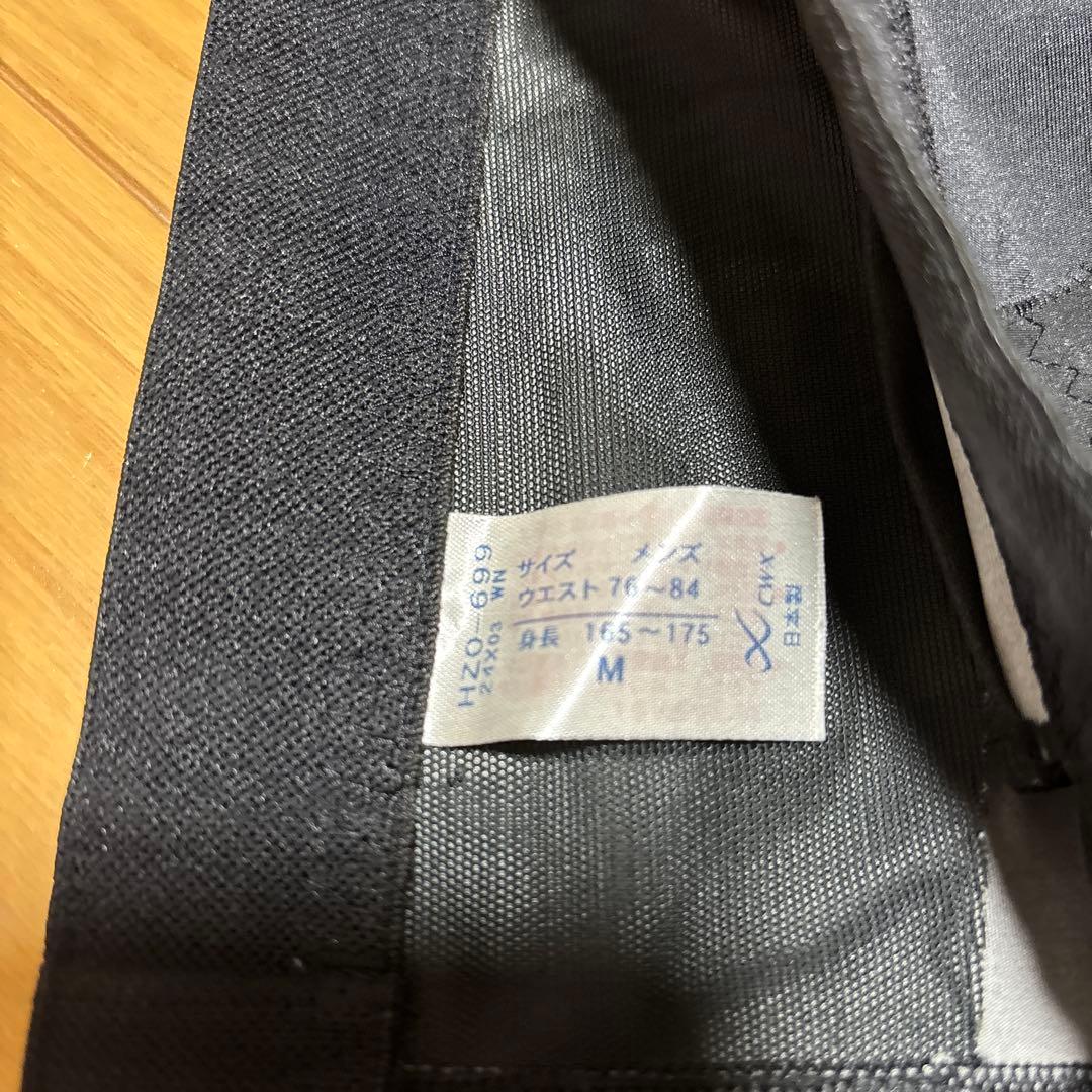 cw-x GENERATOR MODEL2.0 Ｍサイズ