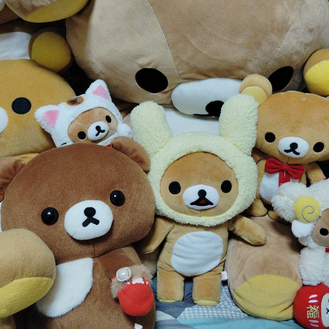 リラックマ ぬいぐるみ 大きめ　まとめる