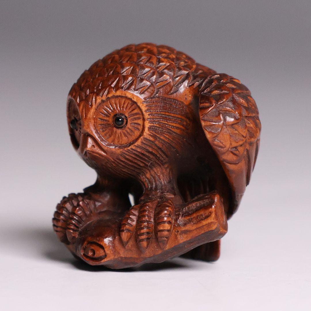 木製 提物 根付 正次(銘) 梟 ふくろう 彫刻 木彫り【MA923】