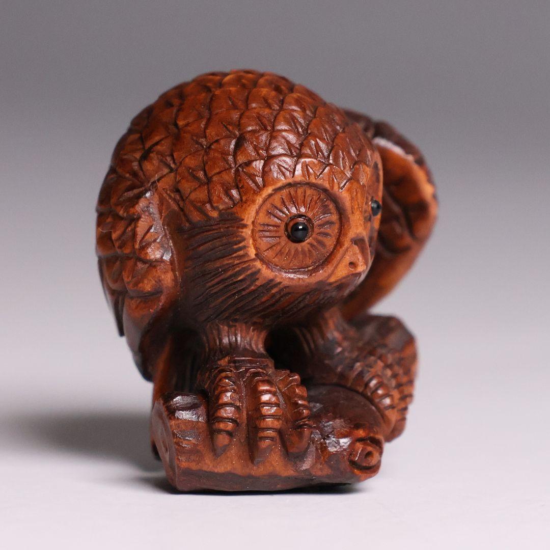 木製 提物 根付 正次(銘) 梟 ふくろう 彫刻 木彫り【MA923】