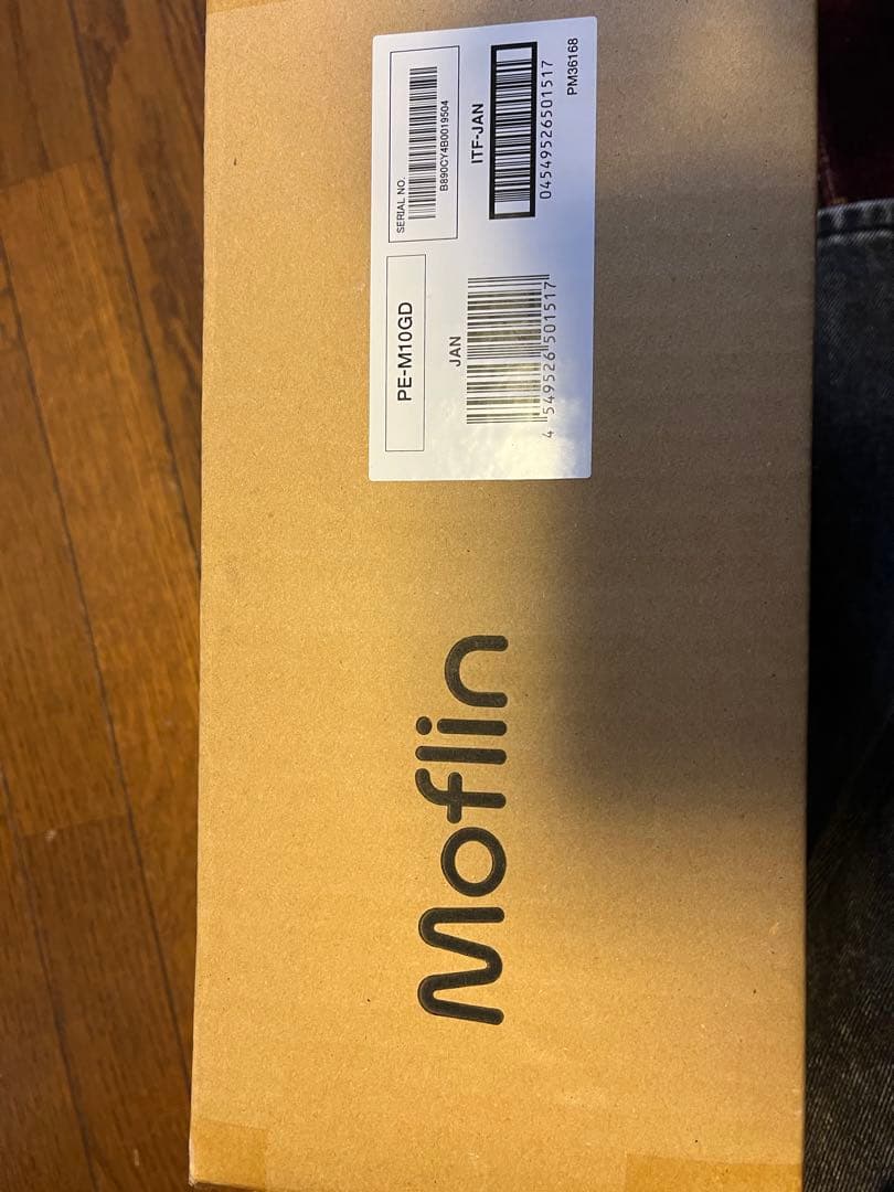 新品未開封Moflin コミュニケーションロボット PE-M10GD