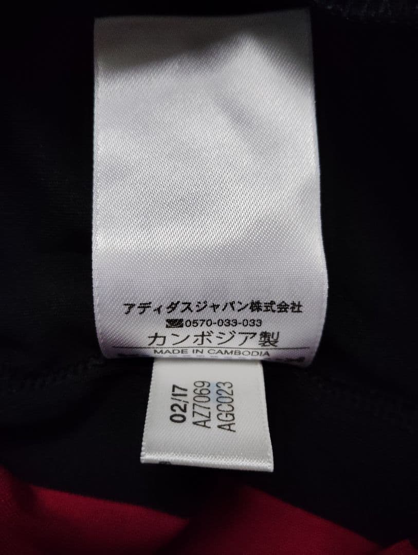 AC Milan ストライプユニフォームMサイズ