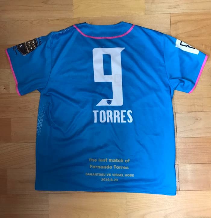 おまけ付き サガン鳥栖 フェルナンド トーレス ベースボールユニフォーム