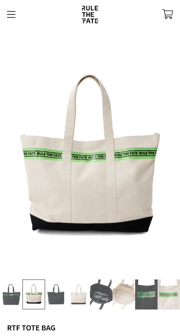 RULE THE FATE 新品未使用 トートバッグ　白