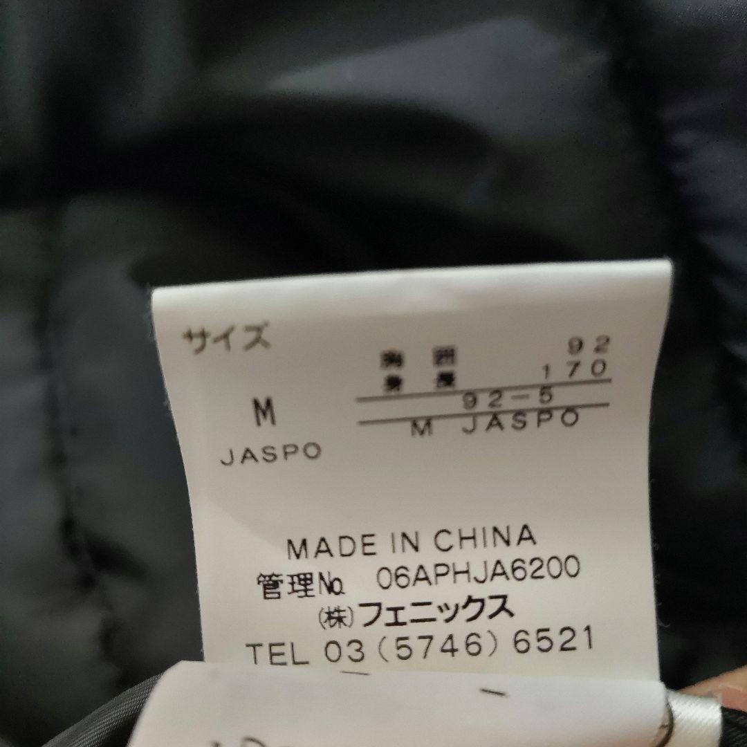 PHENIX スキー スノボウェア 上下 ダウン80%