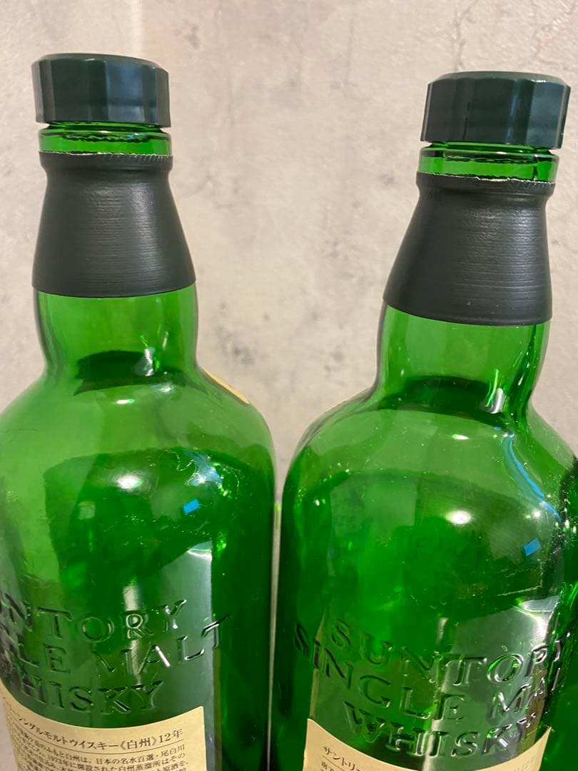 【空き瓶】白州ウイスキー12年 空き瓶4本セット700ml　箱無し送料込