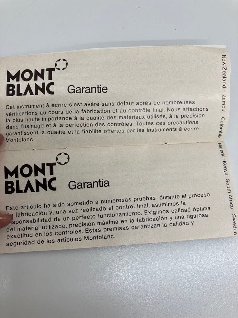 モンブラン マイスターシュテュック NO.149