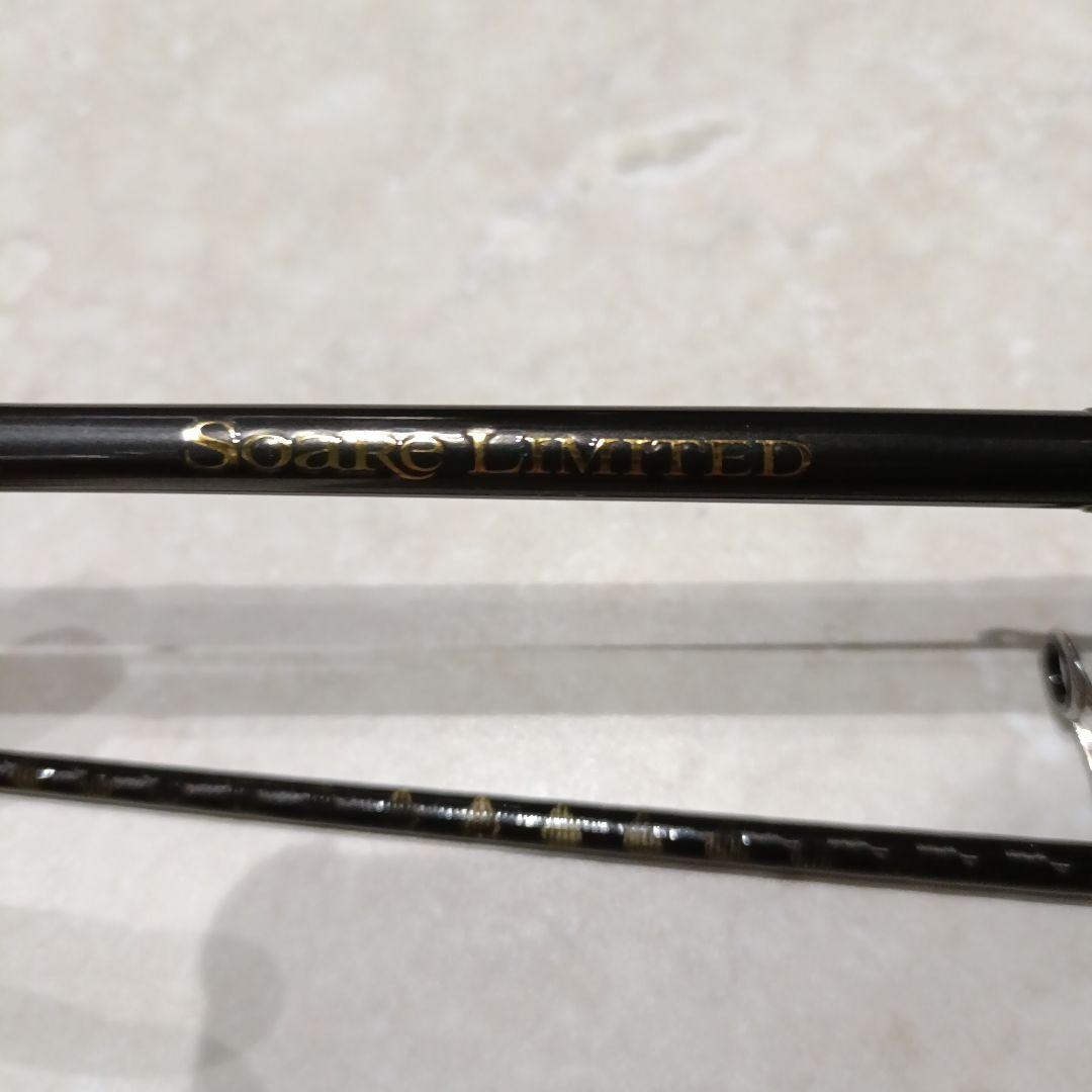 １９ソアレリミテッド　S68UL-S