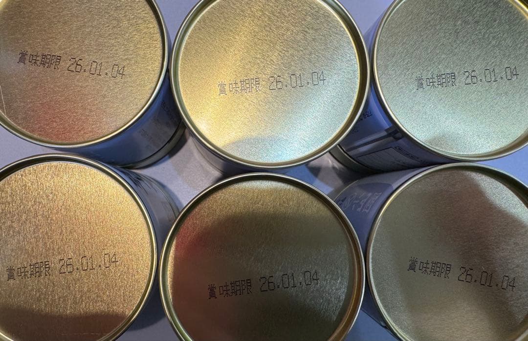 五十鈴40g 丸久小山園6缶セット