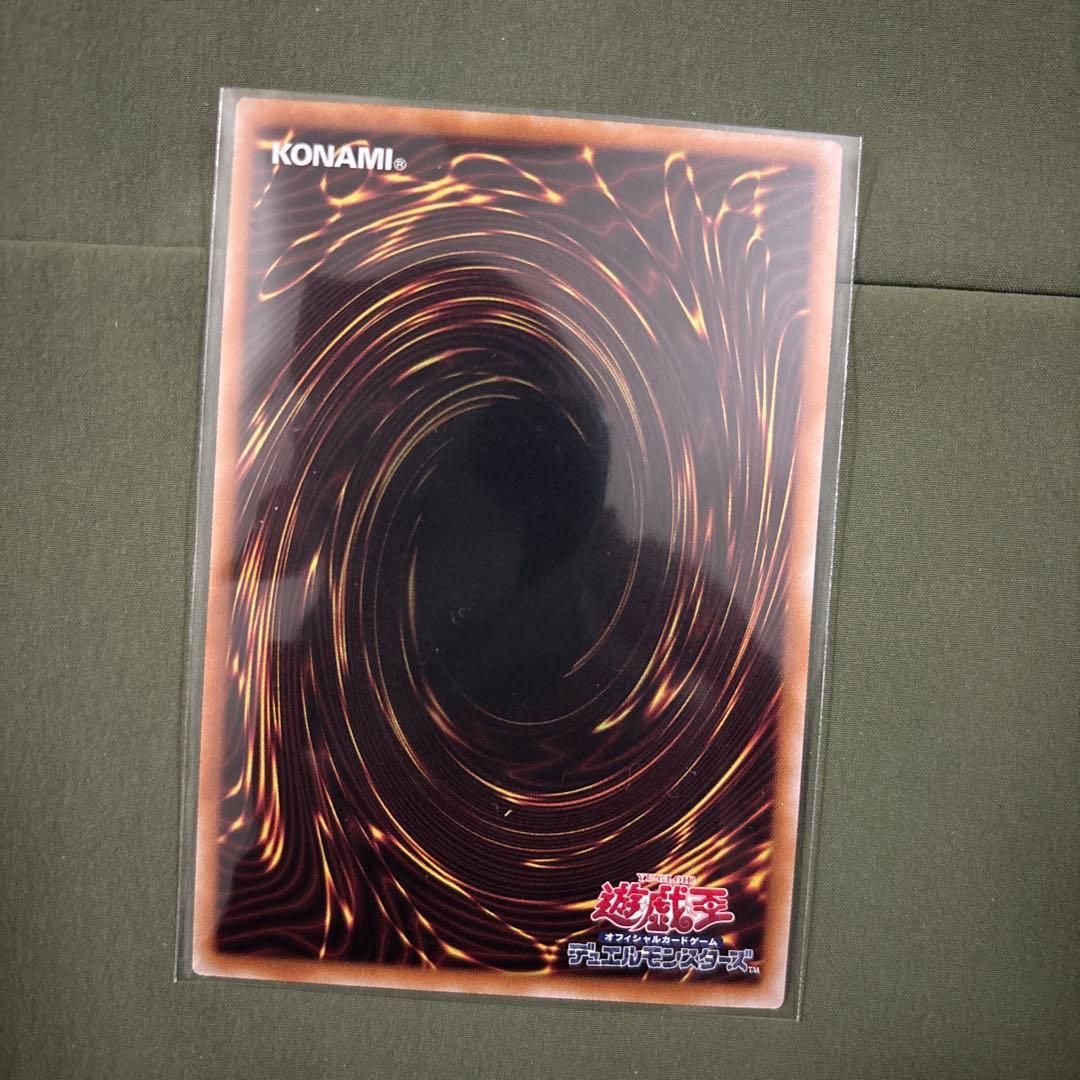 K9-17号　リッパー　ripper プリズマ　プリシク　ジャスティスハンターズ