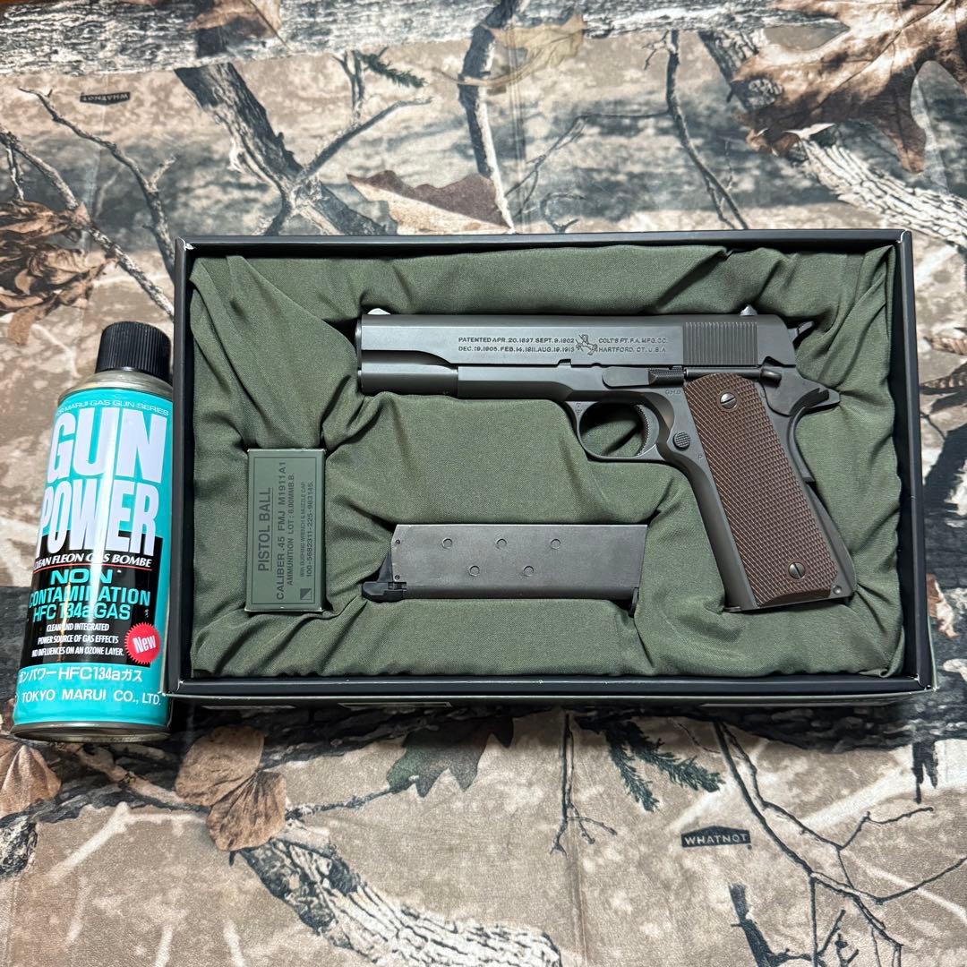 東京マルイ M1911A1 ガスガン ガンパワー　マガジン