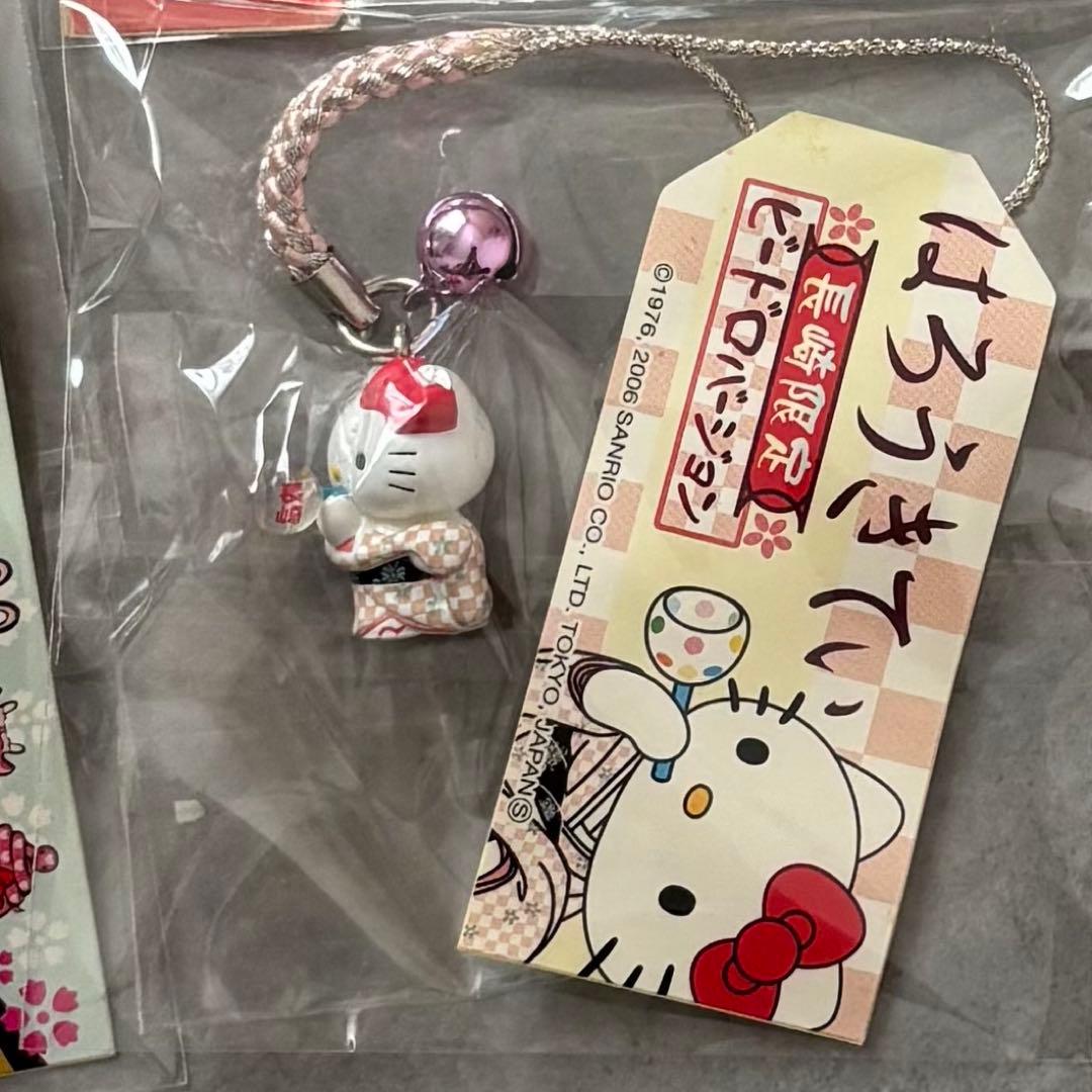 【新品未使用】ご当地キティ 根付けストラップ 50個セット レア・希少品あり
