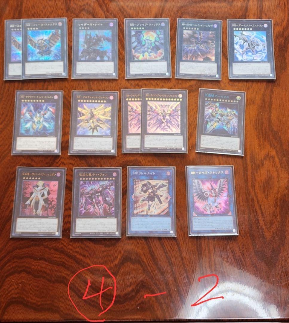 ゆ*る様 遊戯王　引退セット　構築済みデッキ七種&白の物語デュエルセット(新品未