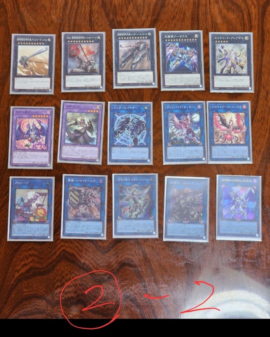 ゆ*る様 遊戯王　引退セット　構築済みデッキ七種&白の物語デュエルセット(新品未