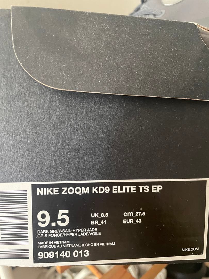 シューズ(男性用) Nike kd9 elite ep