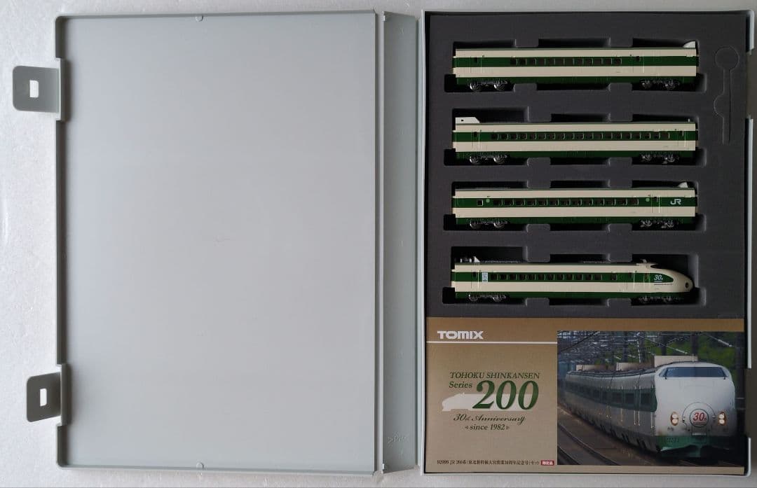 鉄道模型 JR200系 30周年記念号　　　　 限定品！！