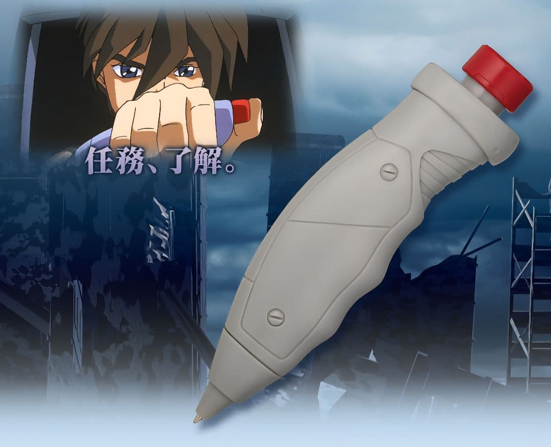 ヒイロユイセット ガンダムW １番くじ 30th Anniversary