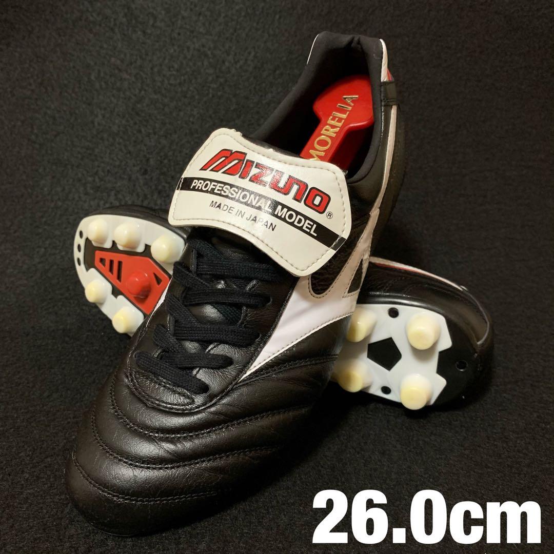 【極美品】MIZUNO モレリア 2 JAPAN