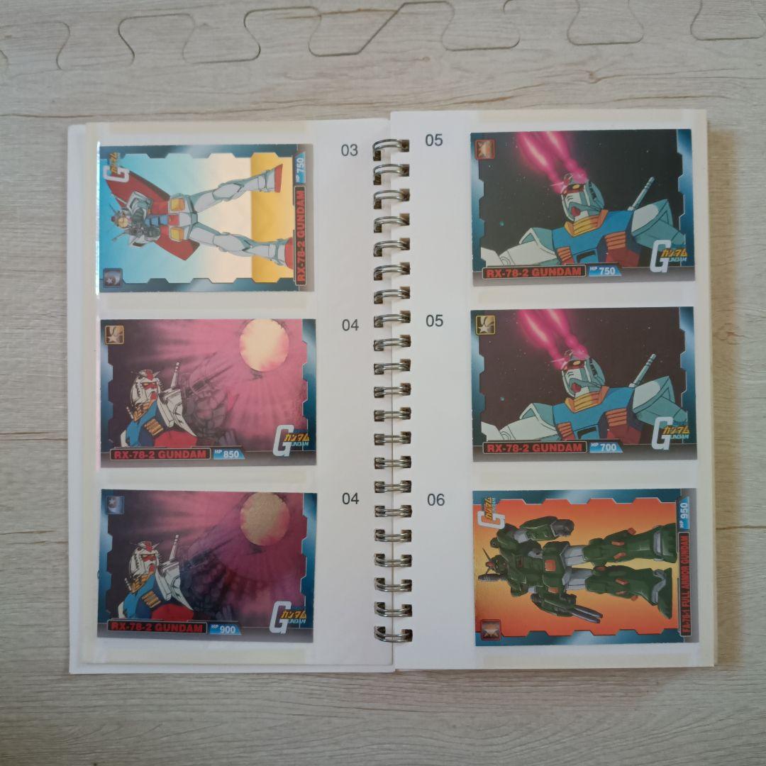 ガンダム　カード　フリトレー　食玩