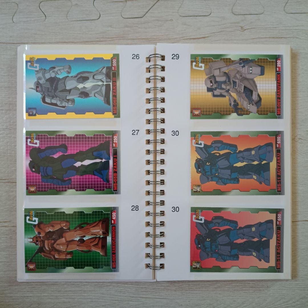 ガンダム　カード　フリトレー　食玩